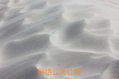 輿情是社會(huì)情緒的“晴雨表”